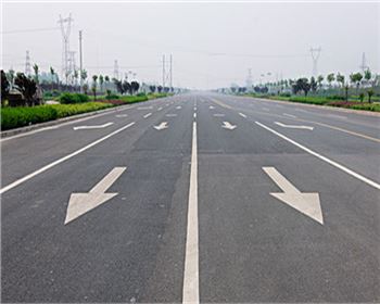 公路設(shè)計公司