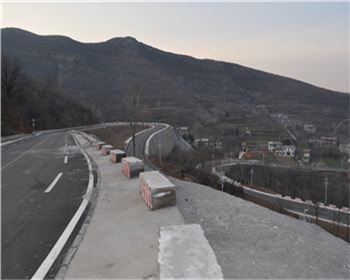 全國(guó)交通運(yùn)輸工作會(huì)議召開(kāi)