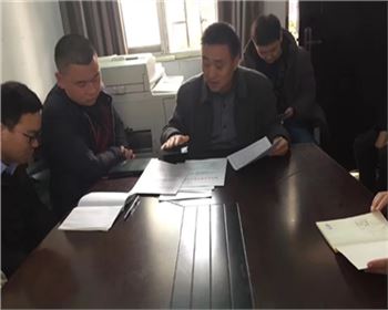 萬(wàn)通公司“抓落實(shí)年” 開展“不擔(dān)當(dāng)不作為”專項(xiàng)整治活動(dòng)