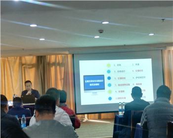 萬(wàn)通公司員工學(xué)習(xí)《公路交通安全設(shè)施設(shè)計(jì)規(guī)范》及《公路交通安全設(shè)施設(shè)計(jì)細(xì)則》