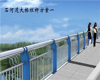 河南公路設(shè)計(jì)工程公司告訴您什么是道路交通管理設(shè)施？