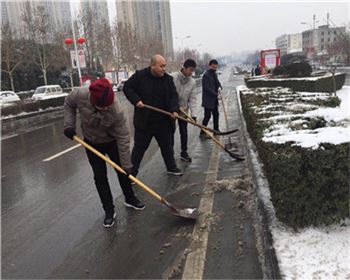 鏟雪保通行，行動暖人心