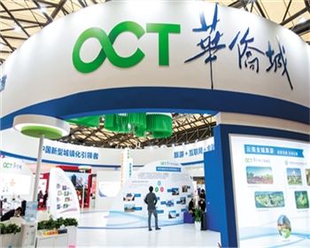 房企出現(xiàn)了變賣資產(chǎn)，究竟是“換倉”還是債務(wù)兌付呢