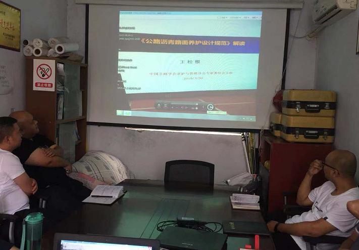 河南公路工程設(shè)計 河南公路工程設(shè)計