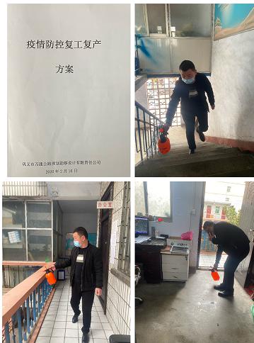 河南公路設(shè)計(jì)工程 河南公路設(shè)計(jì)工程