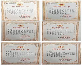 一方有難，八方支援！我們只是盡了一點綿薄之力!