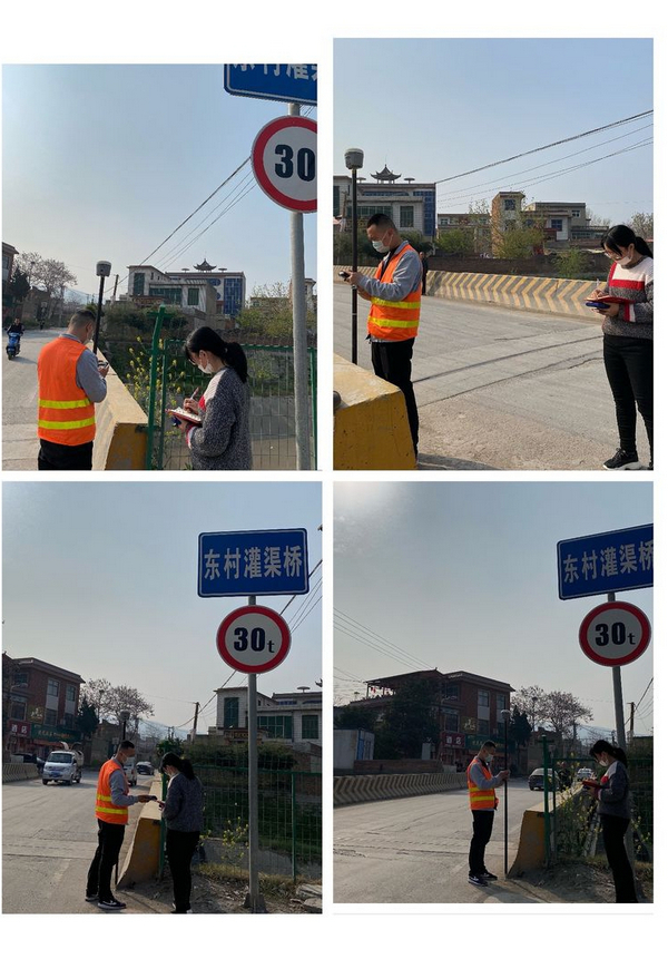 河南公路設(shè)計工程 河南公路設(shè)計工程