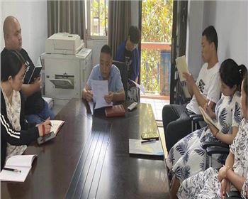 開(kāi)展六月份“一月一主題一案例”廉政 教育活動(dòng)