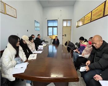 新歲序開，同赴新程  萬通公司召開節(jié)后工作會