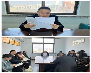 萬通貫徹落實——提能力、強作風（簡   報 第3期）